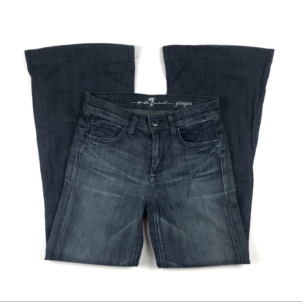 7FAM “Ginger” 25